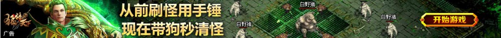 17086双色球